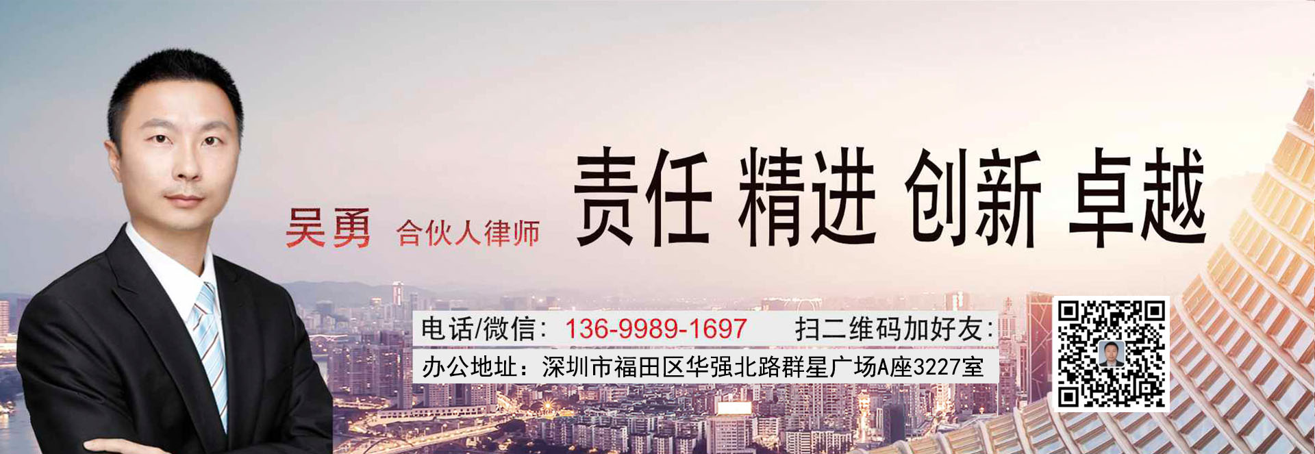 律师办理婚姻家庭法律业务操作指引