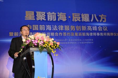 婚前按揭购房婚后参与还贷 离婚她有权分房产吗?-深圳离婚律师，深圳婚姻法,深圳离婚法律咨询