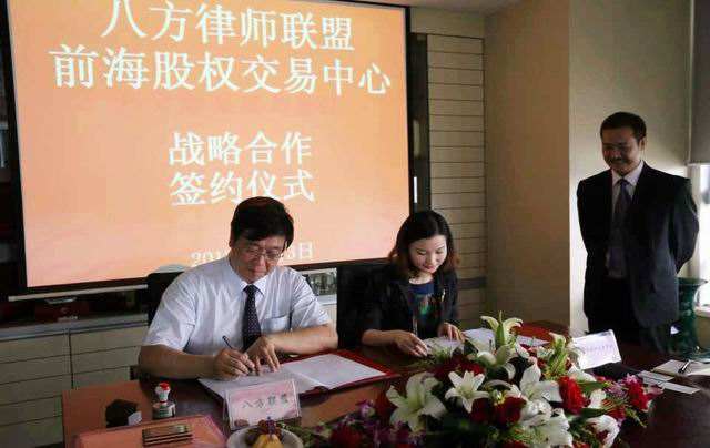 深圳涉外离婚律师：如何选择涉外离婚律师 | 深圳离婚律师