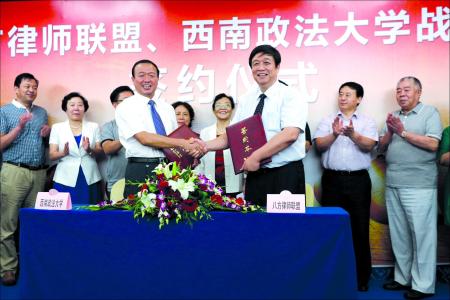 婚前房产：按份共有 双方均有发言权-深圳离婚律师，深圳婚姻法,深圳离婚法律咨询